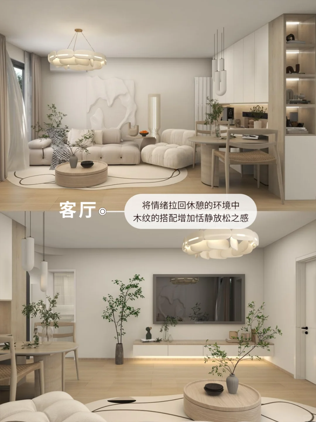被爆夸的DreamHouse婚房装好啦！